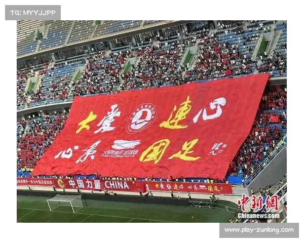 2025中国世界杯赛:足球盛宴点燃全国热情 展现顶级赛事风采 2025中国世界杯赛:足球盛宴点燃全国热情 展现顶级赛事风采