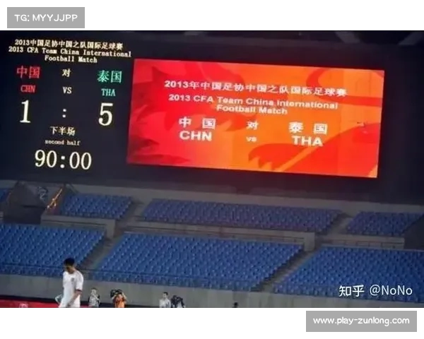 2034年世界杯或将确定沙特为举办国收入预计超十亿美元 2034年世界杯或将确定沙特为举办国收入预计超十亿美元