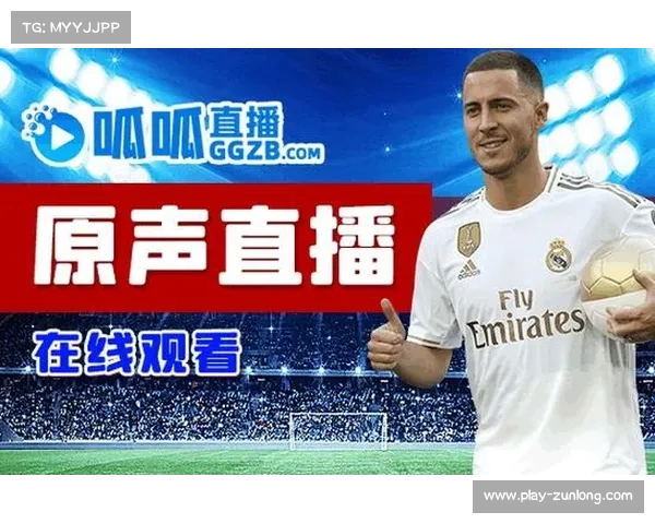 足球世俱杯免费在线直播 24小时全球赛事视频直播尽在24直播网 足球世俱杯免费在线直播 24小时全球赛事视频直播尽在24直播网